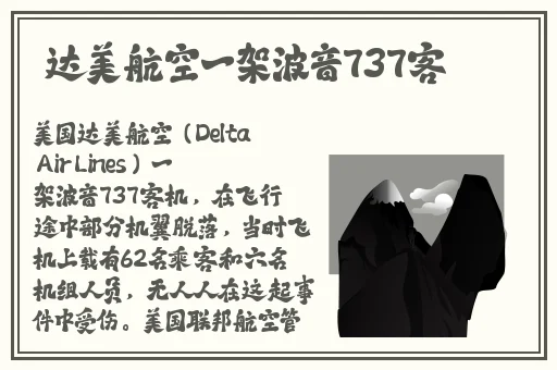 国产精品第一区在线观看蜜臀